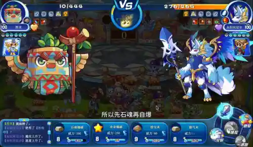 逃跑冰王子搭配什么阵容(逃跑吧少年求生者最强卡组是什么)插图