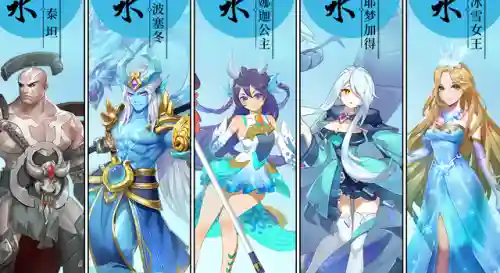 闪烁之光最强阵容搭配2023(闪烁之光后期最强五系阵容)插图