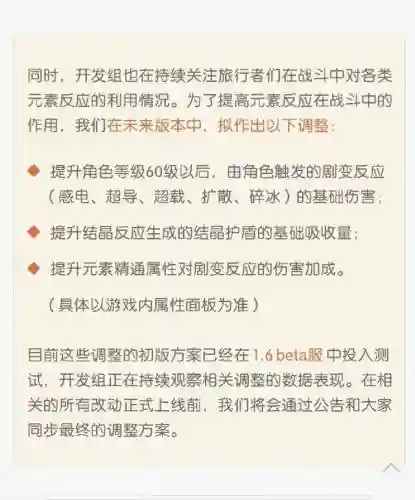 原神公子迟滞之水深渊阵容(原神深渊配队推荐平民)