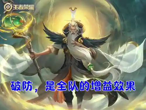 坦克阵容对战脆皮阵容(三国志战略版反击盾阵容)插图1
