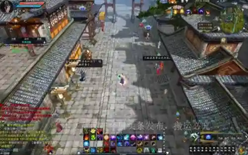 诛仙3 附加技能最强阵容(诛仙3青云技能加点)