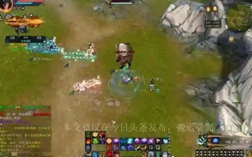 诛仙3 附加技能最强阵容(诛仙3青云技能加点)插图2