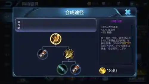 什么阵容克制肉阵容(十种阵法的克制关系图解)