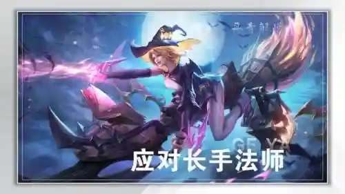 王者怎么看对方阵容选装备(王者自走棋阵容推荐)