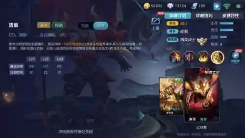 什么阵容克制肉阵容(十种阵法的克制关系图解)插图9