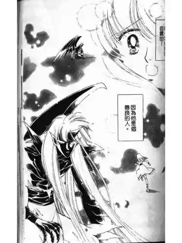 部落冲突远方的家7本阵容(部落冲突7本布阵)插图101