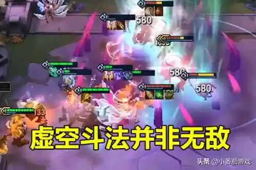 什么阵容克制虚空阵容(王者荣耀阵容克制大全)插图