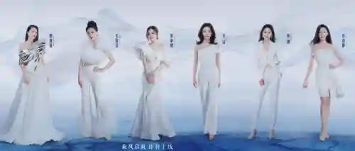 浪姐3第三季阵容(云顶之弈s3最新阵容)插图1