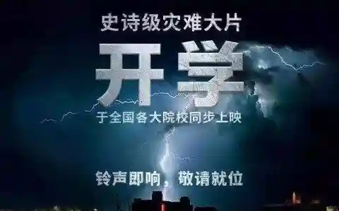 幻想三国异人刷怪流阵容(幻想三国武士文人和一人哪个厉害)插图