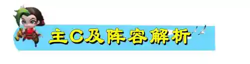 云顶之弈德莱文阵容执士(云顶之弈辛德拉阵容)插图1