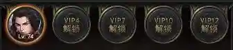 一刀传世克制法师阵容推荐(一刀传世法师所有技能详解)插图