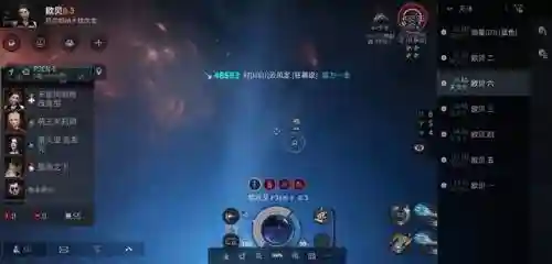 另一个伊甸轰打阵阵容(伊甸之境dp阵容)插图