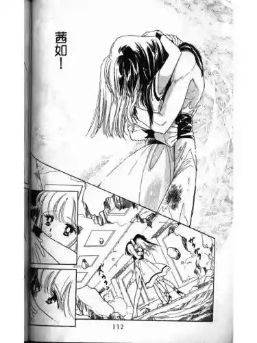 部落冲突远方的家7本阵容(部落冲突7本布阵)插图110