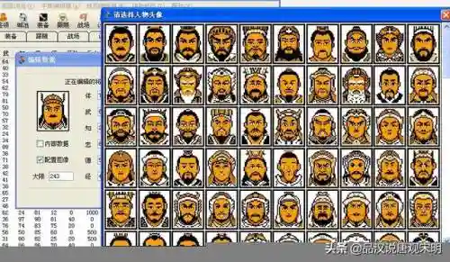 三国大陆最强阵容是谁(拿下三国最强顶级阵容推荐)