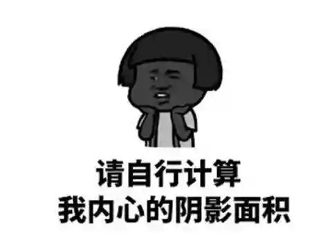 幻想三国异人刷怪流阵容(幻想三国武士文人和一人哪个厉害)插图1