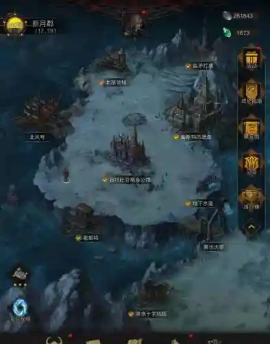 地下城堡3中后期阵容搭配(地下城堡2开荒阵容)