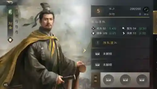 奇迹5阵容搭配推荐阵容(多多自走棋阵容搭配)插图2