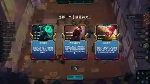 7本最强阵容爱心阵容(7本最强防御阵型第一名)插图12