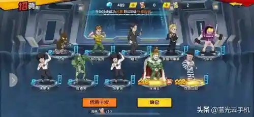 一拳超人手游阵容受伤流(一拳超人0氪玩家流派)