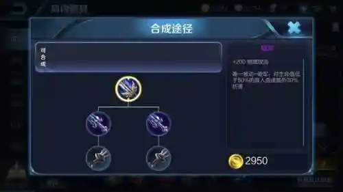 什么阵容克制肉阵容(十种阵法的克制关系图解)插图18