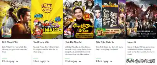 乌龙院之蘑菇推图阵容(乌拉圭世界杯阵容)
