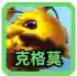 海克斯阵容站位及出装(云顶之弈推荐阵容及详细出装)插图6