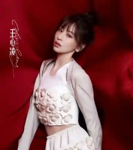 浪姐3第三季阵容(云顶之弈s3最新阵容)