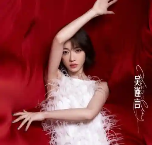 浪姐3第三季阵容(云顶之弈s3最新阵容)插图28
