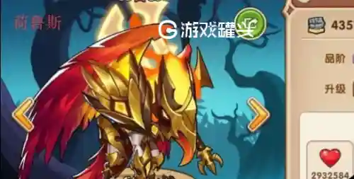 放置奇兵机器人阵容配置(放置奇兵最强阵容2024)插图4