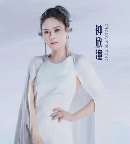 浪姐3第三季阵容(云顶之弈s3最新阵容)插图11