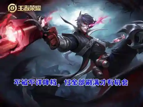 坦克阵容对战脆皮阵容(三国志战略版反击盾阵容)插图2