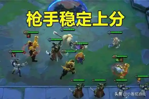 什么阵容克制虚空阵容(王者荣耀阵容克制大全)插图3