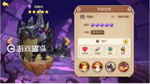 放置奇兵机器人阵容配置(放置奇兵最强阵容2024)