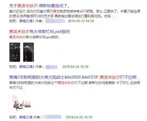 幻想三国异人刷怪流阵容(幻想三国武士文人和一人哪个厉害)插图5