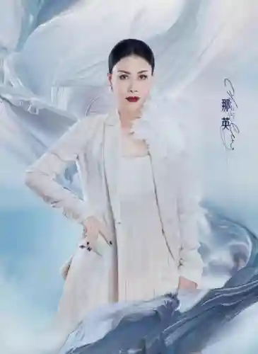 浪姐3第三季阵容(云顶之弈s3最新阵容)插图4