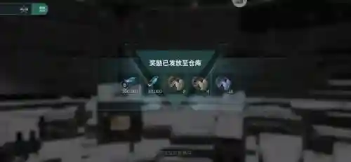 另一个伊甸轰打阵阵容(伊甸之境dp阵容)插图5