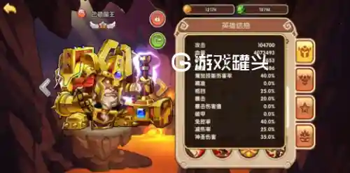 放置奇兵机器人阵容配置(放置奇兵最强阵容2024)插图1