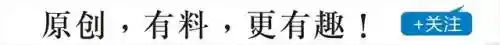 郑州航展一汽丰田阵容图(一汽丰田郑州4s店)插图