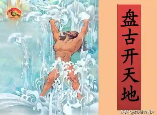 封神演义妲己妖族阵容(封神召唤师平民最强阵容)插图1