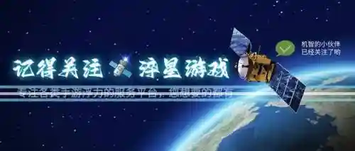 一刀传世克制法师阵容推荐(一刀传世法师所有技能详解)