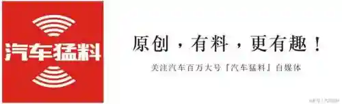 郑州航展一汽丰田阵容图(一汽丰田郑州4s店)