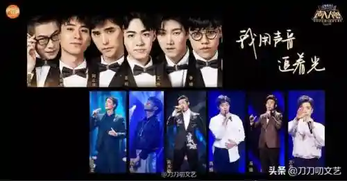 声入人心二季导师阵容搭配(声入人心36位成员介绍)插图1