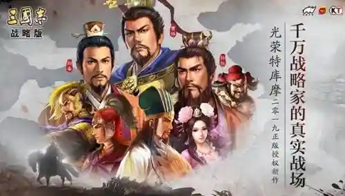三国志战略版阵容刘备张飞(三国志战略版张飞带什么技能)