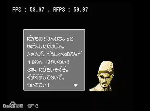 灵幻斗士阵容(境界灵压对决后期阵容)插图23