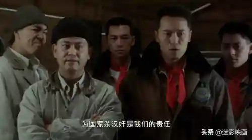 喜剧阵容曾志伟(港星喜剧男演员大全)插图36
