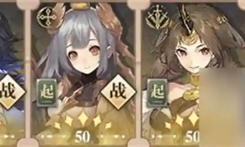 攸宁搭配阵容