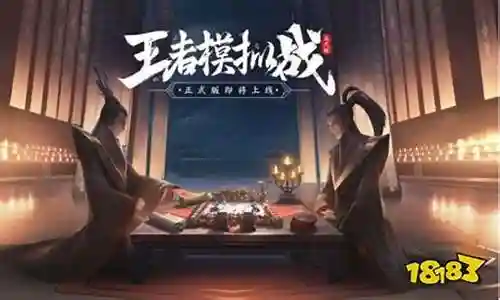 阵容搭配教学时间