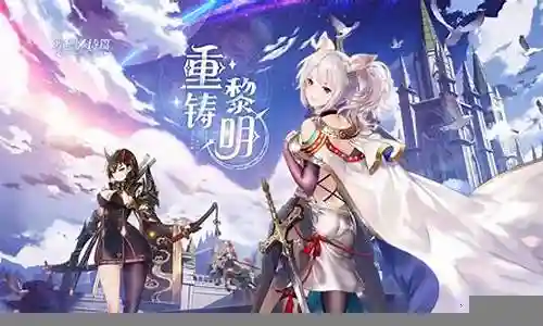 爱琳诗篇普罗阵容搭配