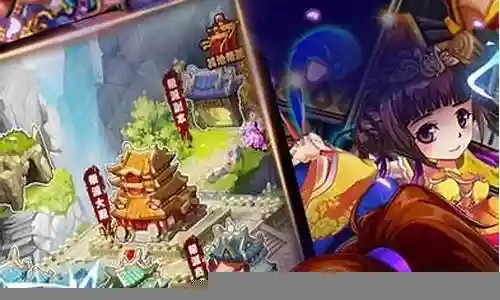 少年大武侠 阵容搭配