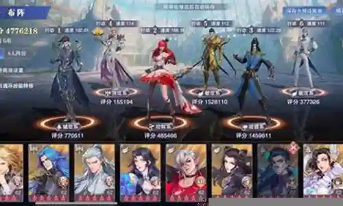 暗器唐三新手阵容搭配